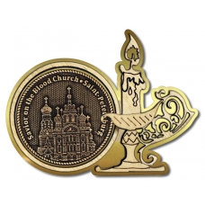 Магнит из бересты Санкт-Петербург-Храм Спас на Крови (англ) свеча золото